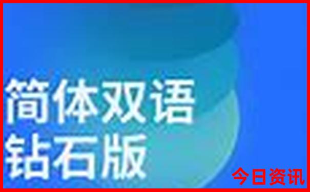 暑假带小孩去哪玩