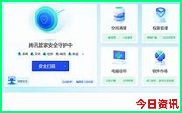 北京的口腔医院排名前十
